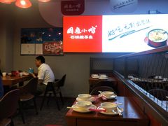 大堂-周鱼小馆石锅酸菜鱼(活力汇店)