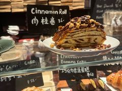 -TonTon(永康路店)
