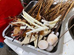 -手提串串香
