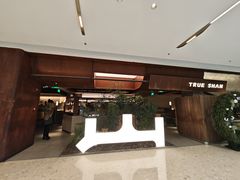 -三出山火锅(万象天地店)