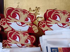 -眉州东坡(亚运村店)