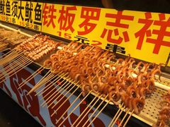 -大学城夜市大排档(凤栖路店)