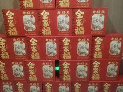 -老绥元烧麦·家常菜(如意店)