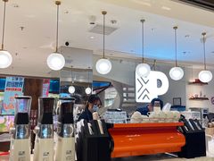 -Peet's Coffee皮爷咖啡(豫园店)