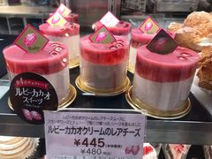 -不二家(数寄屋橋店)