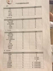 -海豚湾高端月子会所(黄浦店)