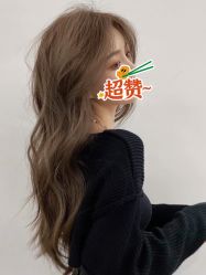 -MY HAIR ARDOR