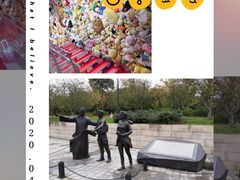 -白塔公园-儿童游乐园