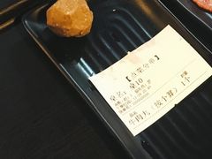 -尚御潮汕牛肉自助火锅(锦园店)