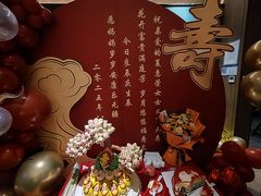 -太守宴·蘭院(天塔店)