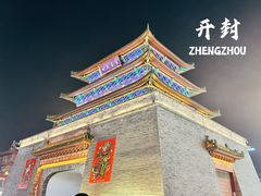 -鼓楼夜市