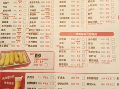 -季季红火锅(丰城洪客隆店)