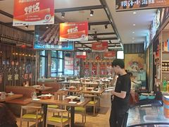 -华府九号海鲜烧烤大排档(龙域店)