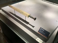 -荆州博物馆