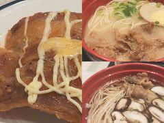 -滨寿司(新街口中央商场店)