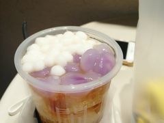 爆款雪山冰汤圆-甜心闲生传统手工冰粉(奎星楼店)