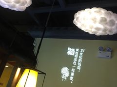 -十二饭点·川菜(北站圆融店)