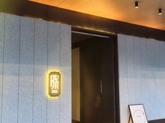 -晓长安·新陕菜(曲江店)