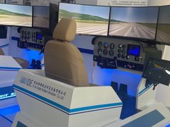 -西安航空职业技术学院航空科技馆