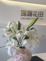 -苗方清颜痘肌研究所