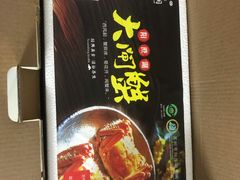 -阳澄湖大闸蟹·琼灵阁牌品牌连锁(吴中总店)