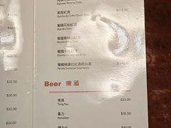 -澳门皇庭海景酒店