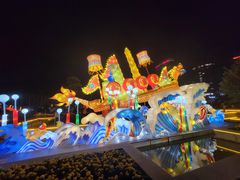 -顺峰山公园