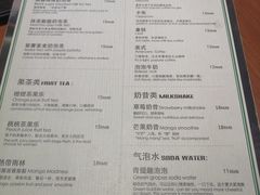 -魏斯理汉堡(西安沣东吾悦店)