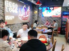 大堂-幸运牛汕头小黄牛牛肉火锅(梅林店)