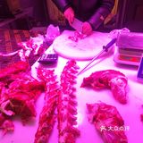一人食烤肉
