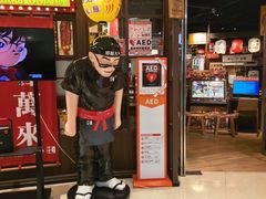 -二丁目食堂(浑南花园城店)