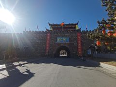 -松州古城