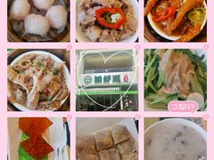 -添好运点心专门店(百老汇店)