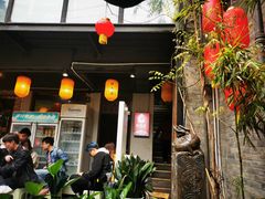 门面-醉长安(南门总店)