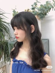 -Coo Hair salon
