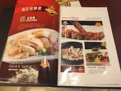 -天鲜阁·海鲜粤菜·33年老字号(石槎白云站店)
