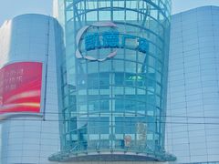 -凯德广场(武胜路店)