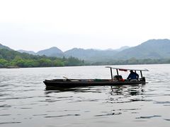 -杭州萧山国际机场