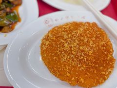 南瓜饼-农园餐厅(北京大学店)