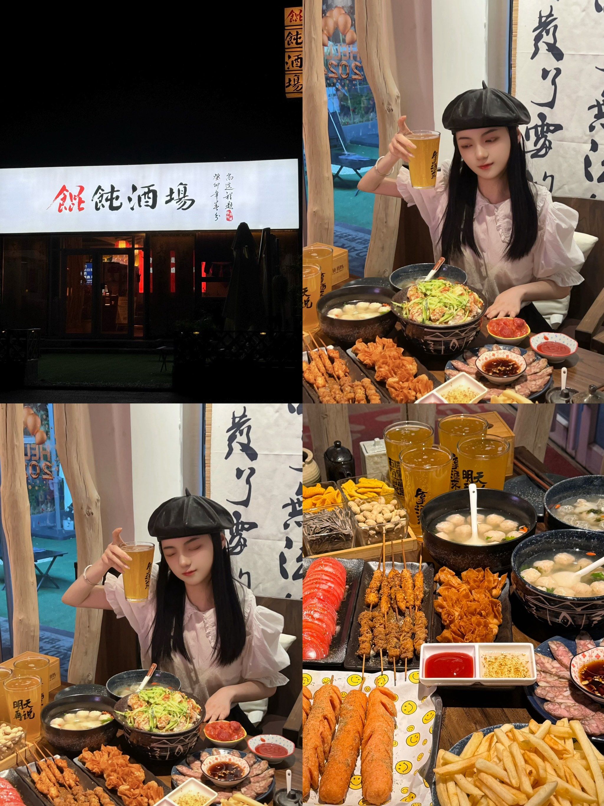 济宁的深夜食堂!花点小钱就能吃到的好吃馄饨92
