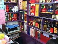 -徽州美食(三十年老店)