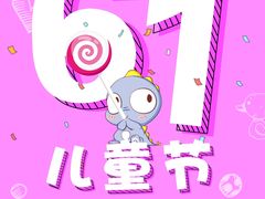 和良形象（莲花国际广场店）沪闵路7666号F117室！期待您的光临！-莲花国际广场