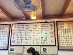 -玫瑰甜品(文明路店)