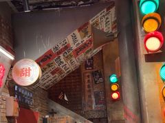 -萍姐火锅·公路夜市(南京新街口店)