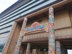 -武汉玛雅海滩水公园