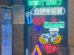 -天都火锅酒楼(虹梅南路店)