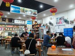 -雨田饭店
