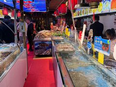 -即墨老公社·海肠捞饭大王(古城店)