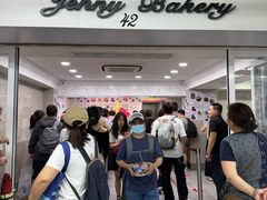 -珍妮曲奇聪明小熊(尖沙咀店)