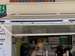 -琦琦蛋饼铺(上南店)